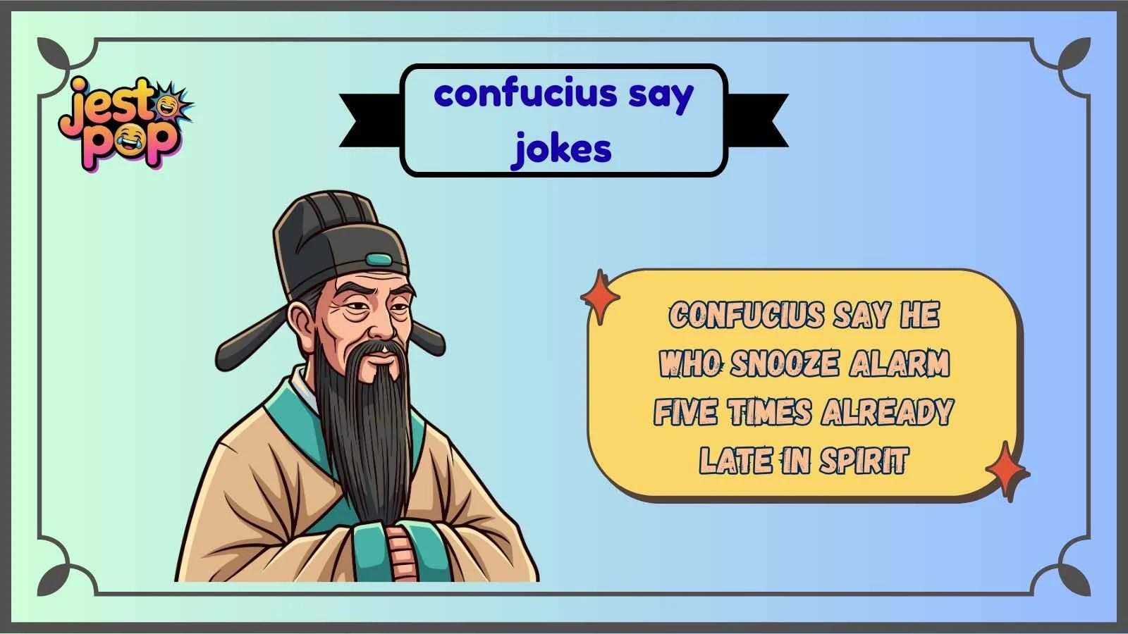 confucius say jokes