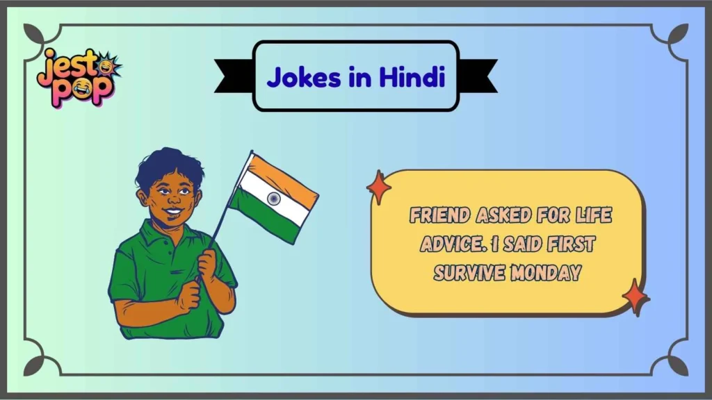 Funny Hindi Jokes for Everyday Laughs